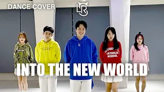 INTO THE NEW WORLD 다시 만난 세계 | Girls' Generation 소녀시대 | Dance Cover (5 members) | RLS by WEE