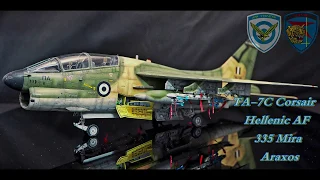 Rollout TA 7C Corsair Hellenic Air Force Hobby Boss 1/48