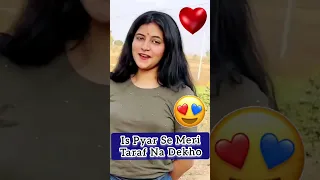 Is Pyar Se Meri Taraf Na Dekho 💘🌷| Sanchita Basu | Kumar Sanu | 90's Hits  #shorts #viral #reels