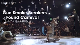 Gun Smoke Breakers vs Found Carnival // .stance // Freestyle Session 2015 x UDEF