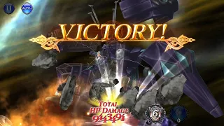 DFFOO [GL] Dare to Defy Astraeus VI : 0 TURNS