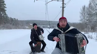 ♫ ♫ ВОЛОСЫ ДЫБОМ МУРАШКИ БЕГУТ - ЭЛЕКТРИЧКА ( Борис Еремеев , Семён Жоров )