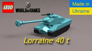 Lego mini tank Lorraine 40 t World of Tanks