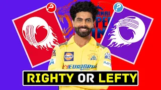 Guess The BOWLING STYLE of IPL Players - | IPL Quiz | IPL 2024 | Cricket