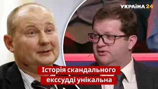 Ховався в очеретах: подробиці про втечу Чауса / ГУР / Народ проти з Влащенко - Україна 24