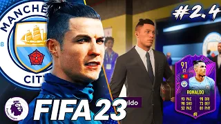 КАРЬЕРА ЗА РОНАЛДУ | ТАЩИТ НА СЕБЕ ВЕСЬ МАН СИТИ | FIFA 23