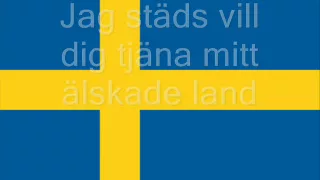 Svenska Nationalsången - Du Gamla Du Fria [Med Text]