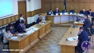 Відкрите засідання НКРЕКП 28-01-2020