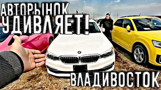 СЕГОДНЯ! АВТОРЫНОК ЗЕЛЁНЫЙ УГОЛ РАСШИРЯЕТСЯ! НОВИНКИ, ВЕЗЕЛИ, КОРЕЙЦЫ, МОПЭДЫ, КУЧА ФРИДОВ