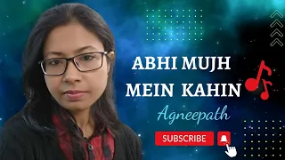 Abhi Mujh Mein Kahin | Agneepath | Female Version | Lyrical Video | Abhi Mujh Mein Kahin Song Lyrics