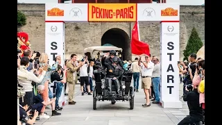 Peking to Paris 2019 - Crews leave the Great Wall of China and take on day one of the event