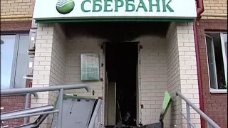 Ограбление «Сбербанка» на шоссе Космонавтов в Перми