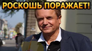 НЕ УПАДИТЕ УВИДЕВ! В каких условиях живет известный актер Андрей Соколов?