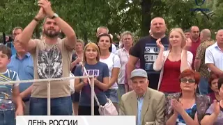 Лучшие творческие коллективы города выступили в парке Победы в День России