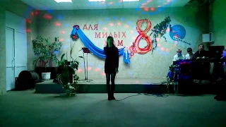 Владислава Полищук (Пимиkа) - Девочка моя (cover)