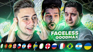 ТУРНИР по ПОИСКУ КУМИРОВ из ПАКА I GOODMAX vs. FACELESS I 1/8 ФИНАЛА