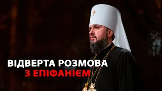 Секс без кохання, війна, барбершоп і Філарет: Епіфаній у Рандеву з Яніною Соколовою