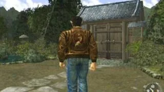 Shenmue OST - The Journey Begins