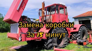 Замена коробки кировец к 700А