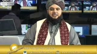 Why Shia are not Muslims? - Allama Khurshid Alam Sabri