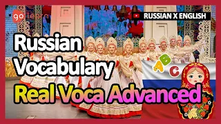 Learn Russian | Part 7: Russian Vocabulary Real Voca Advanced | Goleaen