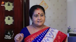 இப்படியே பேசிகிட்டு இருந்தா எப்படி.. 😀 | Baakiyalakshmi | Episode Preview  | 18 May