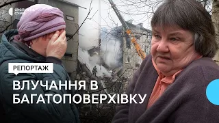 В сумську п’ятиповерхівку влучив російський безпілотник - в якому стані будинок