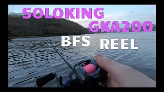 Soloking GKA200 King Archer BFS Fishing reel for £30!!! Is it worth it????