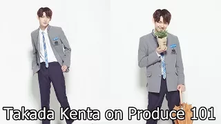 Takada Kenta Perfomances on Produce 101 Season 2