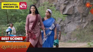 Anandha Ragam - Best Scenes | 07 July 2023 | Sun TV