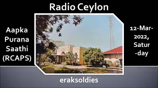 Radio Ceylon 12-03-2022~Saturday~03 Aapki Pasand-Part-B-