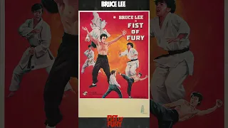 Fist of Fury Posters #brucelee