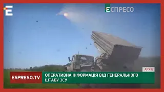 На Куп’янському та Лиманському напрямках під вогнем артилерії та авіації ЗСУ тримають оборону