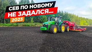 Товарищи "Г" есть везде... Сняли нас с сева - молотим ячмень в три John Deere S660 и S670i.