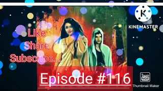 bairavi episode 116#bairavi storys telugu#like#share#subscribe#sj gorintaku