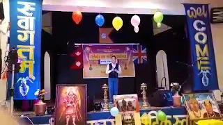 Hurukkai bhaye ma l RPR l  Ananda Ranohonchha l Charity Musical Night UK