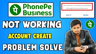 Phonepe business not working | phonepe business account not opening problem 2023