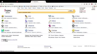 Как добавить сайт в Яндекс Каталог бесплатно.