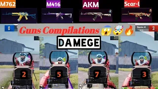 ||PUBG MOBILE GUNS DAMEGE WITH PROOF😱🔥||