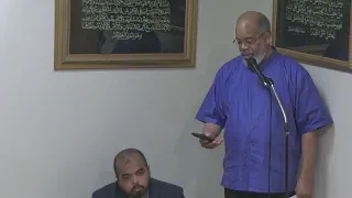 Imam Kasib Mateen - Staying Connected to the Womb