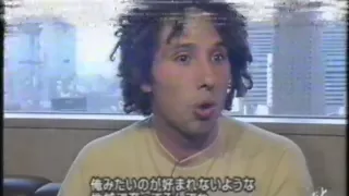 Rage Against the Machine  Zack de la Rocha  Interview 1997 Japan