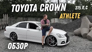 Атлетический белый GRS184! Обзор Toyota Crown Athlete [Leks-Auto 407]