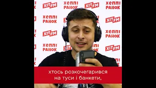 Туалет у подарунок, хмільні водії, провал вакцинації: ХАС підсумував тиждень, 15.03.2021