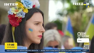 Главное в мире по состоянию на 29.05.2022 | FREEДОМ - UATV Channel