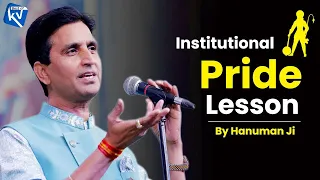 Institutional Pride Lesson By Hanuman Ji | Dr Kumar Vishwas | Best Of Kumar Vishwas