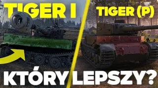 PRAWIE JAK BLIŹNIACY! - TIGER I vs TIGER (P)