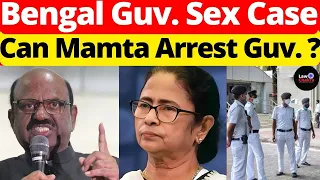 Bengal Police to Arrest Governor ? Harassed Women Lost Job! #lawchakra #supremecourtofindia #analysi