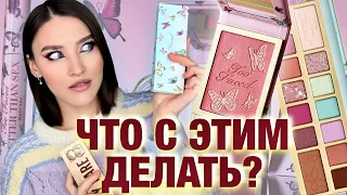 TOO FACED И ЧО? И ЗА ЧО?💸Большой разбор новинок🤯Too Faced Too Femme