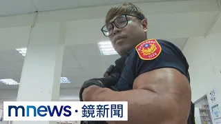 【獨家】辛苦多年終有成　「肌肉悍警」健美封王哭了｜#鏡新聞