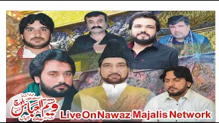 Live Majlis E Aza 2022 Nawaz Majalis Live Today Live Nawaz Majalis Network Nawaz Majalis